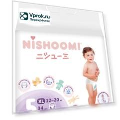 Подгузники-трусики Nishoomi №5 12-20кг 34шт