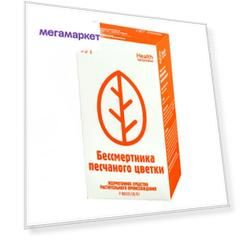 Бессмертника цветки 35 г