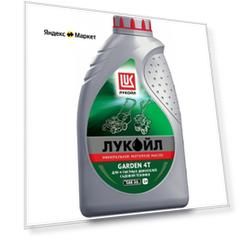 Масло для садовой техники ЛУКОЙЛ Garden 4T SAE 30, 1 л