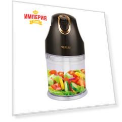 Измельчитель Kelli KL-5109
