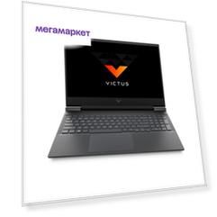 Игровой ноутбук HP Victus 16-e0002ur Blue (601G1EA)