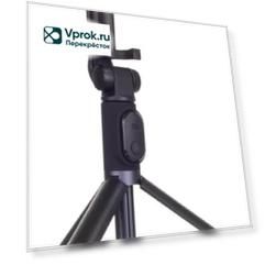 Монопод Xiaomi Mi Selfie Stick Tripod черный