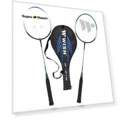 Набор для бадминтона WISH Steeltec 216 G3 105 г синий