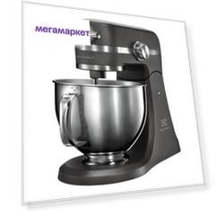 Миксер Electrolux EKM5540 Gray