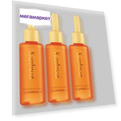 Очищающее масло для скальпа Канбисей CBON Kanbisei Sculp Cleanisng Oil