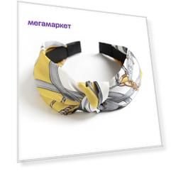 Ободок, JewelryMeverly, Атласный ободок для волос женский