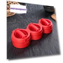 Форма для фарширования котлет тройная Доляна Stufz, 25x10x5,5 см