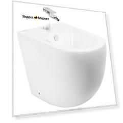 Биде напольное BelBagno Sfera-R BB2141B