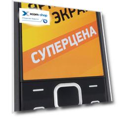 Мобильный телефон Digma A241 Linx LT2066PM 32MB 2Sim 2.44" 240x320, GSM900/1800, черный (1387529)