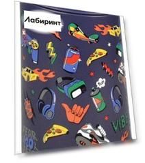 Копилка-подставка для канцелярских принадлежностей Вайб