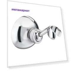Держатель для лейки металлический