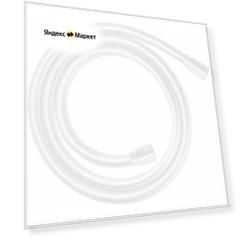 Шланг для душа Hansgrohe 28276700