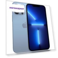 Смартфон Apple iPhone 13 Pro 256GB Blue (MLUU3J/A) (Япония JP)