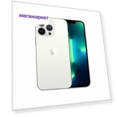 Смартфон Apple iPhone 13 Pro 256GB Silver