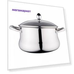 Кастрюля BELLA CUCINA BC-2137 3,6 л серебристый