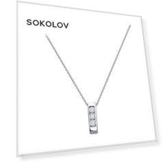 Колье SOKOLOV из белого золота с бриллиантами