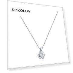 Колье SOKOLOV из белого золота с бриллиантами