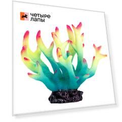 AquaFantasy Декор для аквариума Коралл бирюзовый 1468B 15x7x11 см