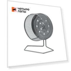 M-PETS Колесо для грызунов металл 27 см