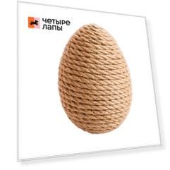 Pet Hobby Игрушка для кошек Когтеточка динамическая яйцо среднее