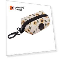 Rurri Диспенсер Pure Sun для пакетов в цветочек, белая
