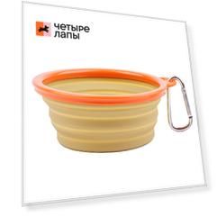 Rurri Миска складная силиконовая 350мл болотная