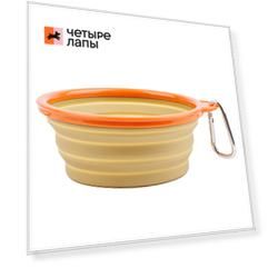 Rurri Миска складная силиконовая 750мл болотная
