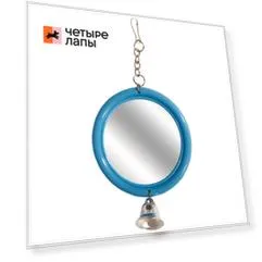 Triol Игрушка для птиц Зеркало с колокольчиком 120*d60мм