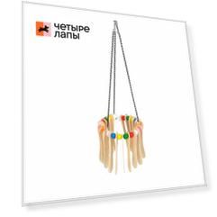 PetStandArt Игрушка для птиц Поющий ветер 10x10x30 см