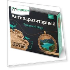 Травяной сбор "Антипаразитарный", 100г, Фарм-Продукт