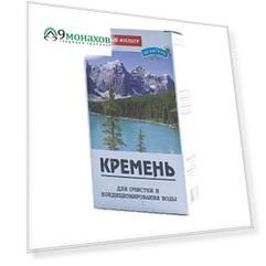 Кремень, активатор воды, 150 г., Природный целитель