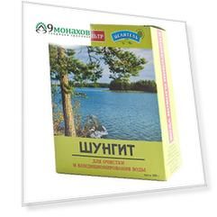 Шунгит, активатор воды 500 г., Природный целитель