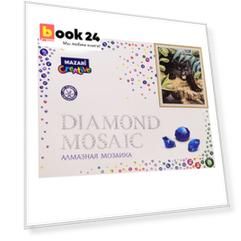 Алмазная мозаика MAZARI Черная пантера 30х40см (рама 33х43см) частичная выкладка, стразы разного размера