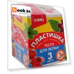 Тесто для лепки. Пластишка. Набор №16, 3цв. по 70 гр.