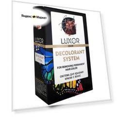 LUXOR система для удаления краски с волос Decolorant System, 120 мл