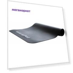 Коврик резиновый под беговую дорожку Xiaomi (Mi) WalkingPad Mat (MTD4N) GLOBAL, черный