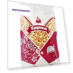 Горох Крупыш колотый 800 г