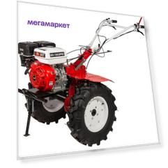 Бензиновый мотоблок Brait Br-135ge 04.01.024.031 17 л.с.