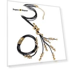 Бижутерия женская комплект Janess JAN-00021-KIT-GOLD