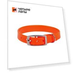 Rungo Ошейник из биотана для собак мелких пород, оранжевый, 12 мм, обхват шеи 20-24 см