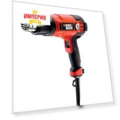 Строительный фен Black & Decker KX2200K-QS