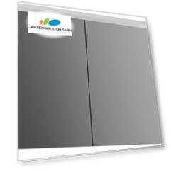 Зеркало-шкаф AM.PM Spirit V2.0 80 с подсветкой, белый глянец