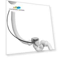 Слив-перелив McAlpine MRB2CB-PB