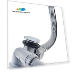Слив-перелив Hansgrohe 58143000