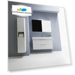 Мебель для ванной Laufen Base 4.0245.2.110.260.1 белая матовая