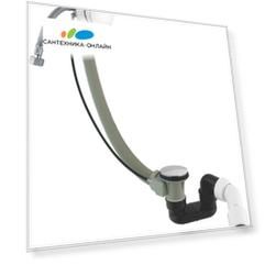 Слив-перелив Omnires TK122-PLUS-3.01+64-SCR хром