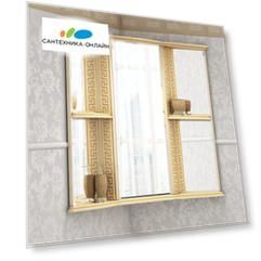 Зеркало-шкаф Misty Olimpia Lux 60 угловой R бежевая патина