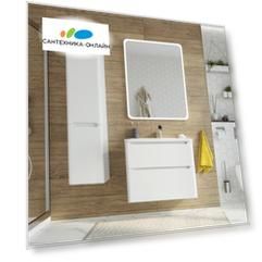 Мебель для ванной STWORKI Монтре 80 белая