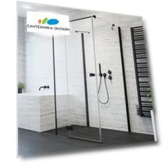 Душевой уголок Radaway Essenza New Black KDJ+S 100х75 L