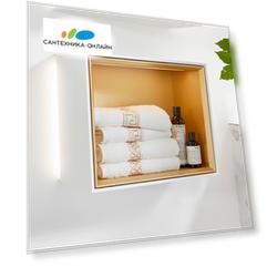 Полка Villeroy & Boch Finion G580HFMT white matt lacquer, gold matt lacquer